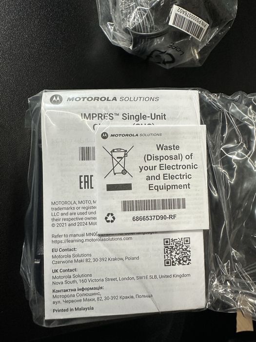 Ładowarka do radiotelefonu motorola