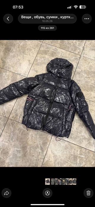 Куртка  пуховик Tommy Hilfiger