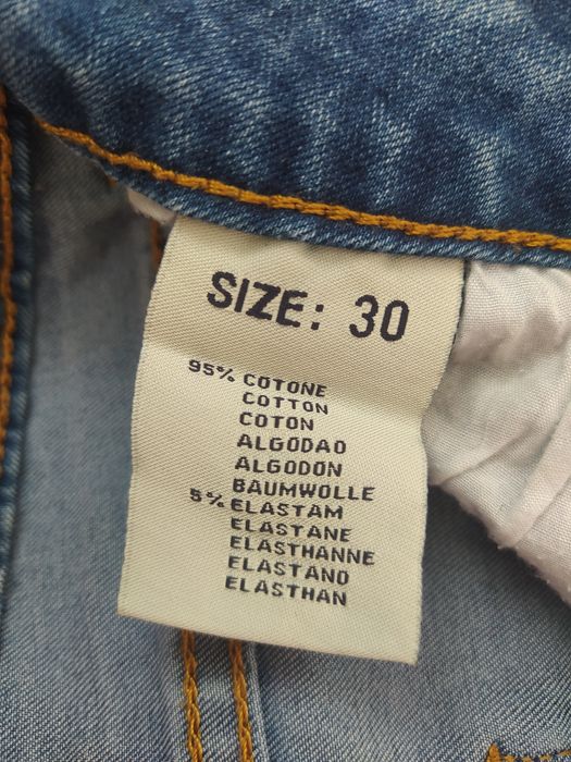 Джинси скіні в ідеальному стані