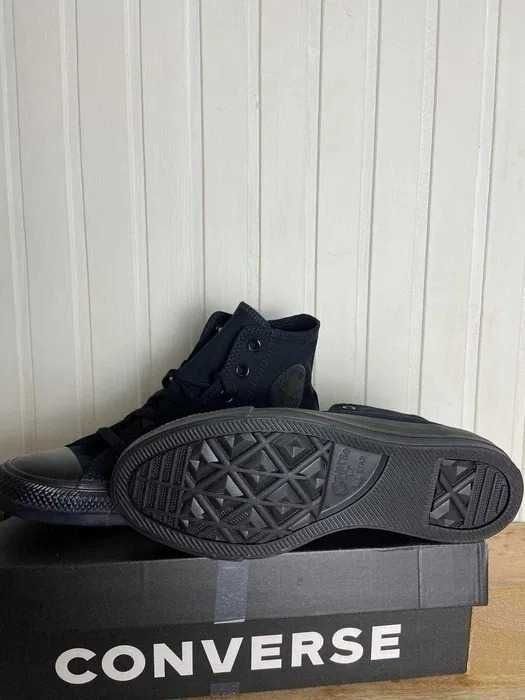 Buty damskie Converse chuck Hi org roz 40