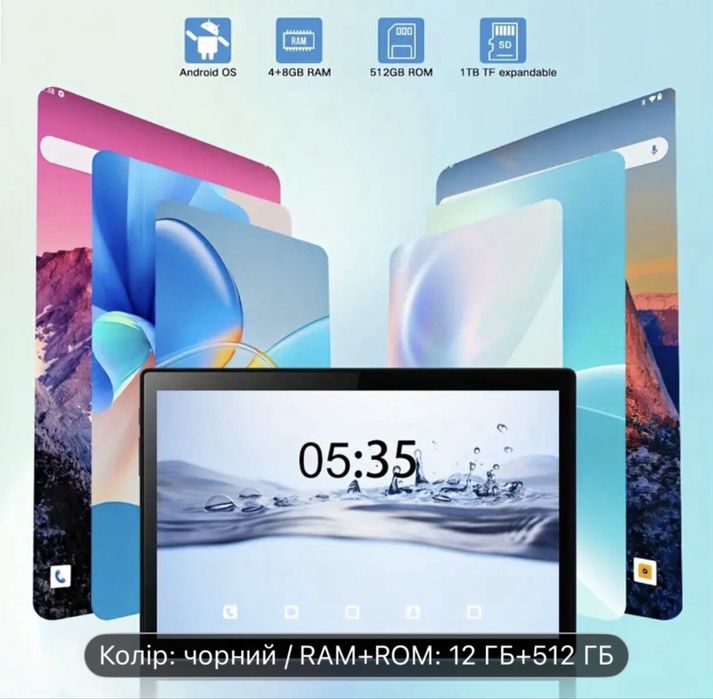 Планшет 12GB-512GB