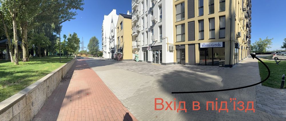 ЖК БШ Центр продаж 1 к квартири від власника 50м2