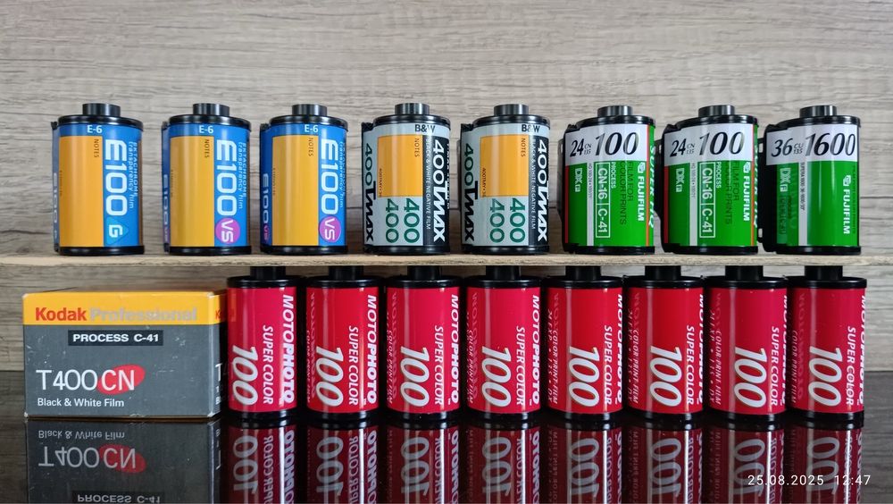 Kodak Ektachrome Е100, MotoFoto Super Color 100. Kольорова фото плівка