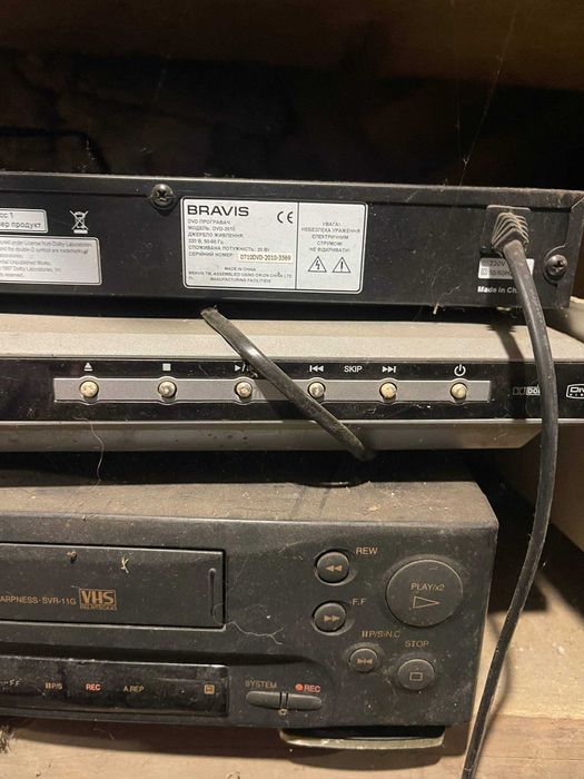 електротовар принтер б у