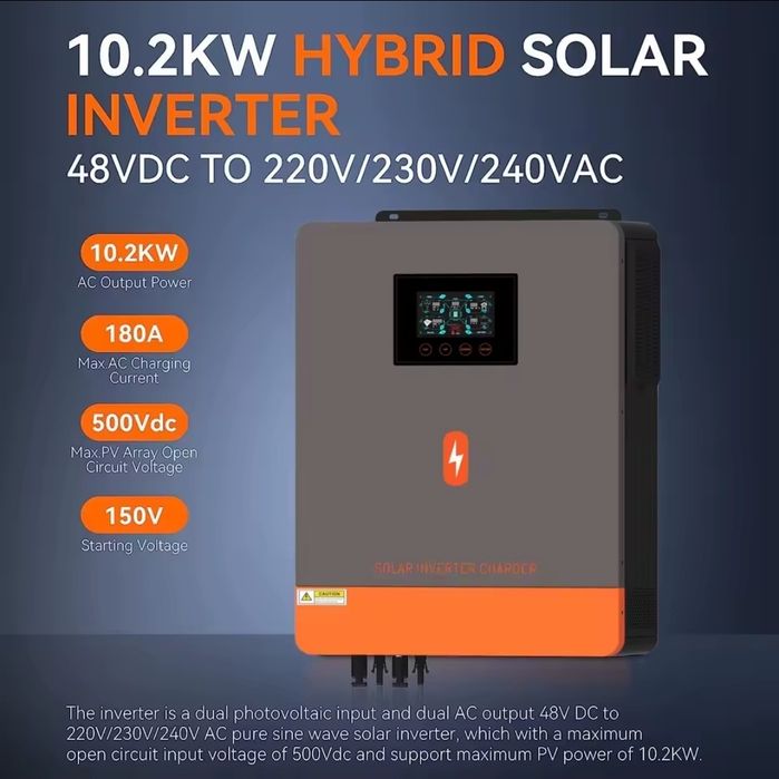 Гібридний інвертор PowMr 10.2kW 48V