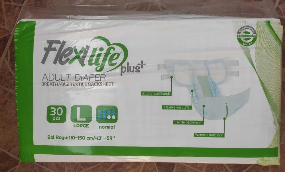Підгузки дорослі розмір Л 4 пачки