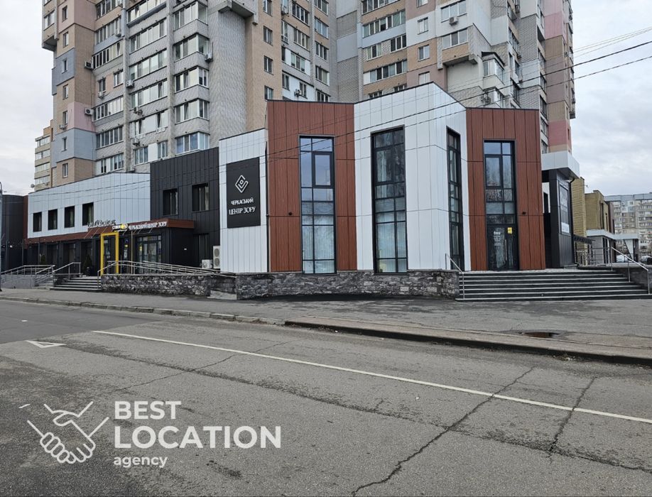Оренда приміщення під клініку або косметологічний центр, м. Черкаси
