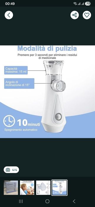 Інгалятор, портативний небулайзер, для дорослих та дітей JM-06802.