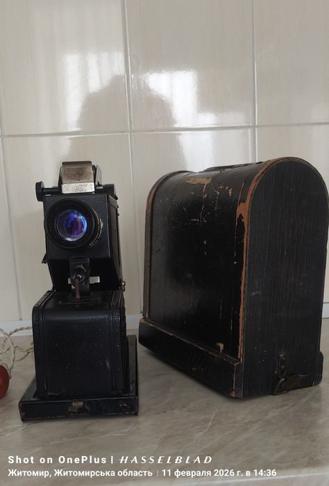 Диапроектор - фильмоскоп