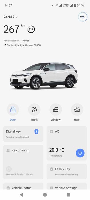 Додаток на смартфон Volkswagen ID.3,4,6,7, ID.Unyx, Audi Q4/Q5Etron
