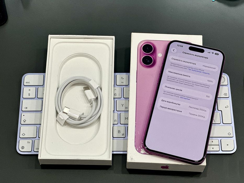 iphone 16 plus pink - купити мобільні телефони та смартфони - Ціна