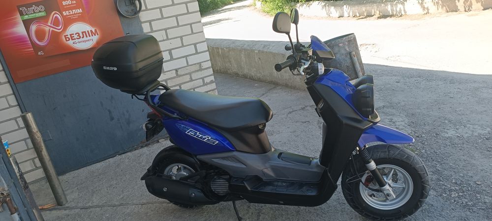 Продам зарегистрированый Yamaha BWS 50