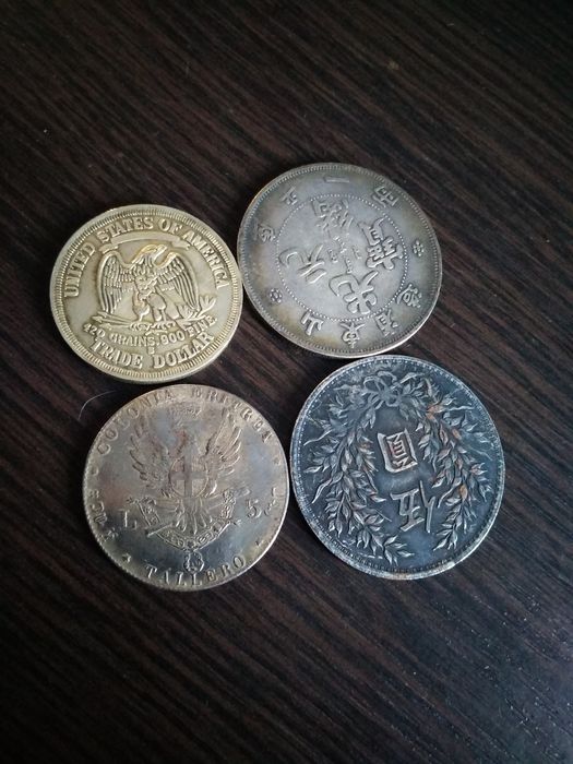 Обміняю монети на ваші пропозиції