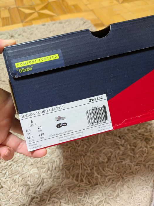 Reebok turbo restyle