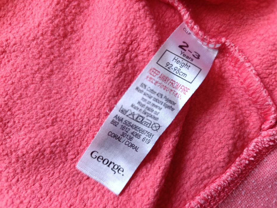 bluza z kapturem r. 92