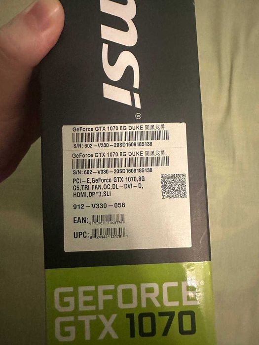 Відеокарта MSI PCI-Ex GeForce GTX 1070 Duke 8GB GDDR5
