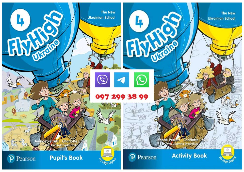 Fly High Ukraine 4.  Комплект: Pupils Book and Activity Book, Fly High 1 3 4