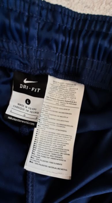 Spodenki męskie Nike r. L
