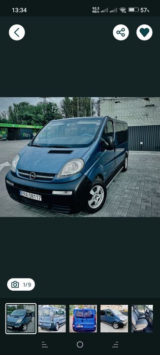 продажа автомобилей