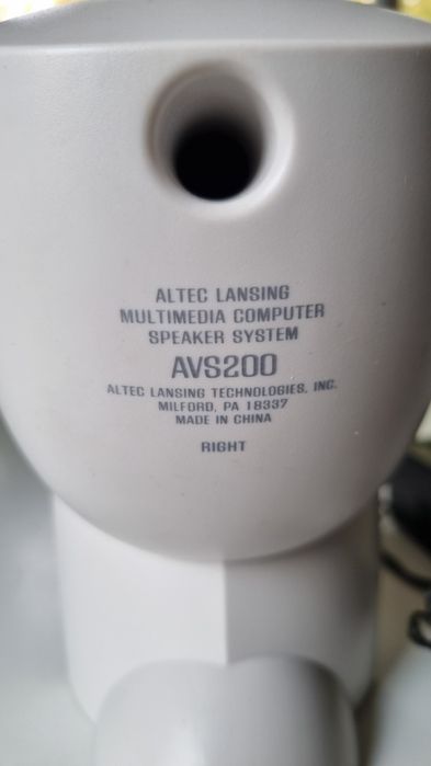 Retro głośniki komputerowe ALTEC LANSING - legendarne