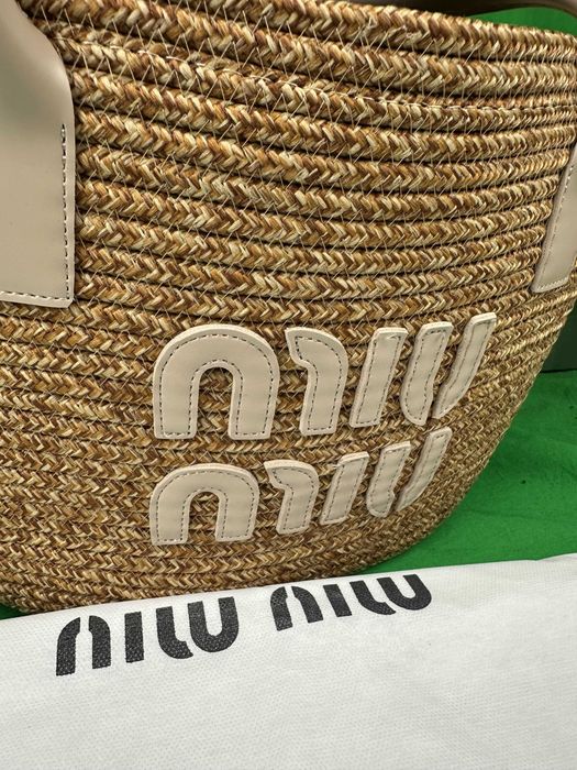 Torebka Miu Wiklinowa koszyk beż Torba Hit