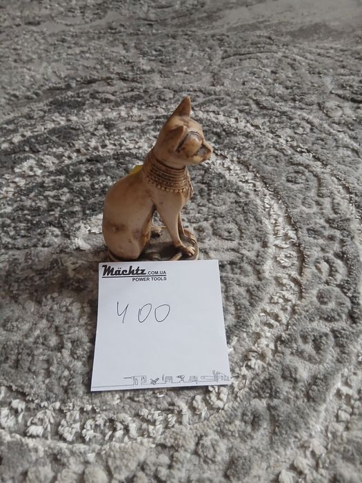 Старовинні речі, годинники