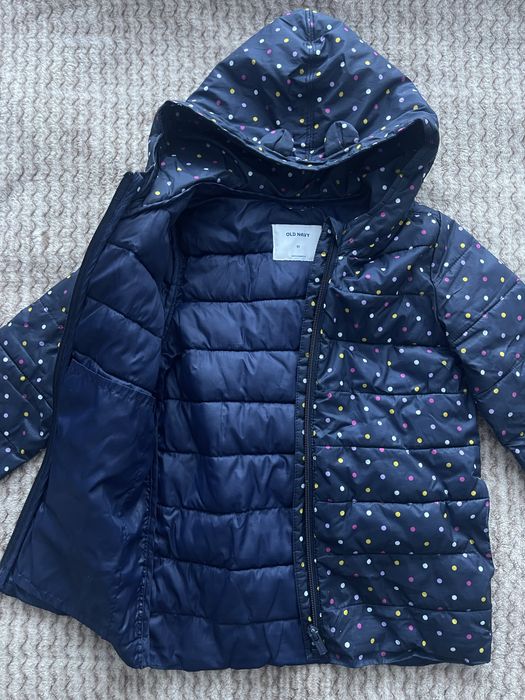 Демісезонна дитяча курточка