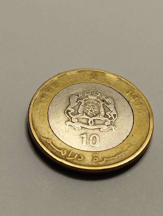 Sprzedam monetę Maroko 10 Dirhamów 1415 (1995r.) -  Hassan II