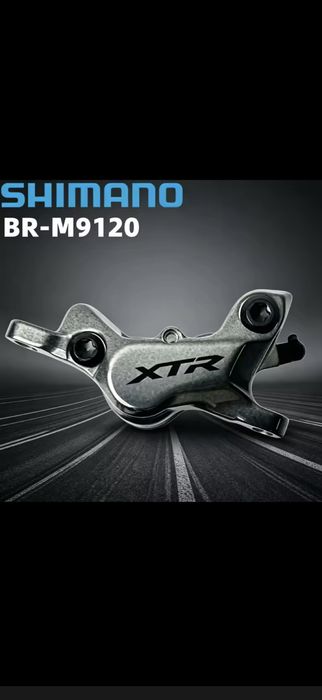 Shimano XTR BR-M9120 Czterotłoczkowy zacisk hamulca