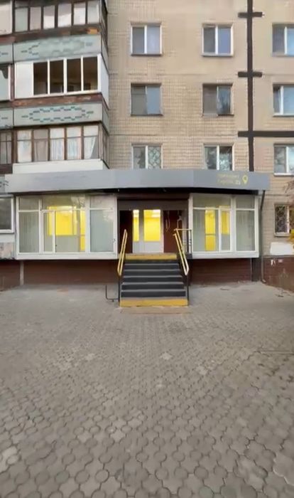 Магазин, помещение 54м2. Победа 6.