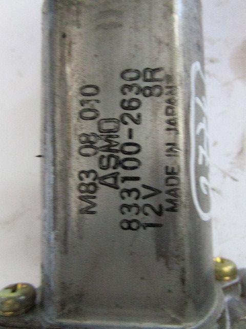 Motor do teto de abrir MITSUBISHI Colt V (CJ_, CP_)