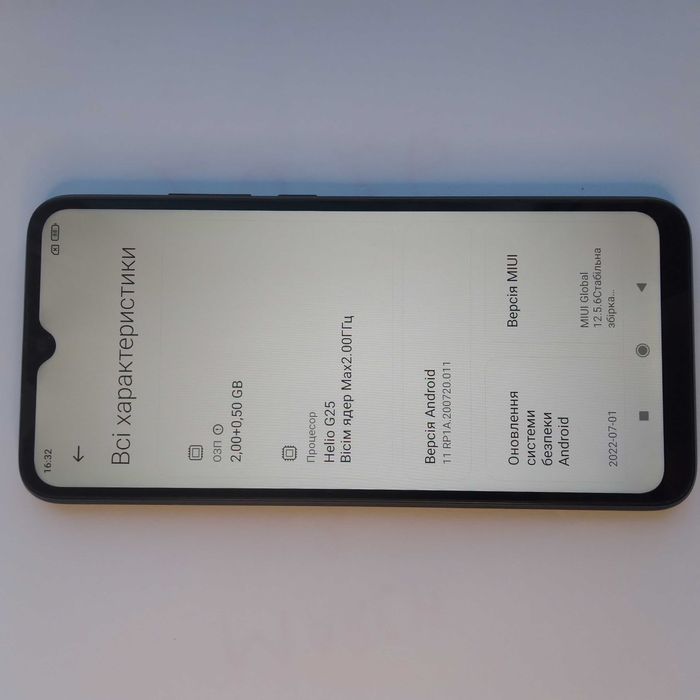 Мобільний Redmi 9A, 8 ядер, 2/32