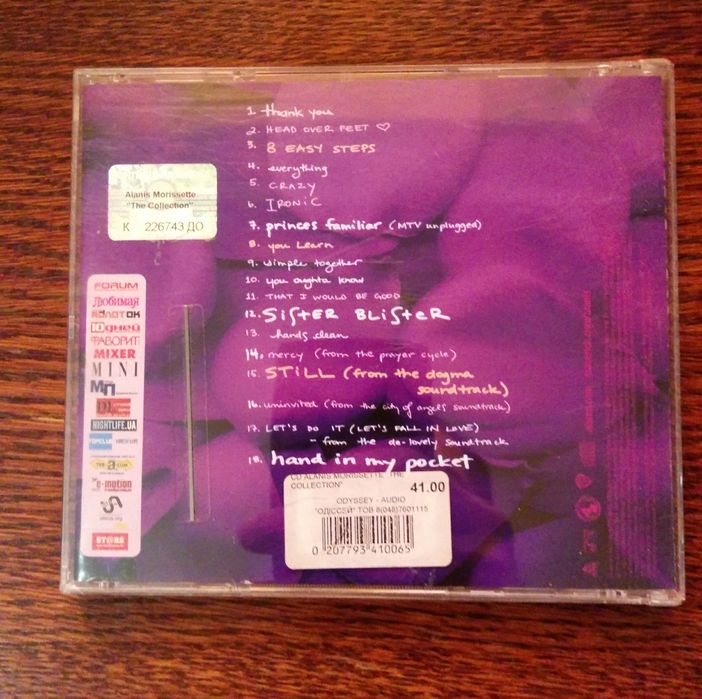 Alanis Morissette CD the collection