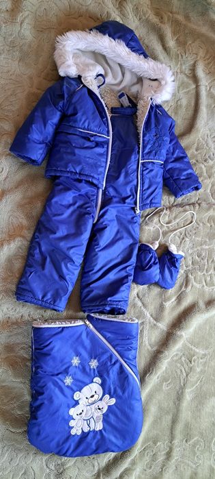 Зимовий конверт- комбінезон трійка