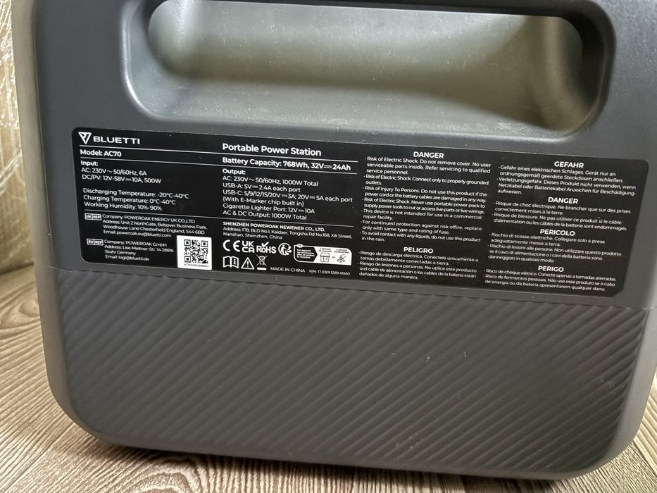 Зарядна станція Bluetti AC70, 768Wh, 1000W(max 2000W) LiFePO4