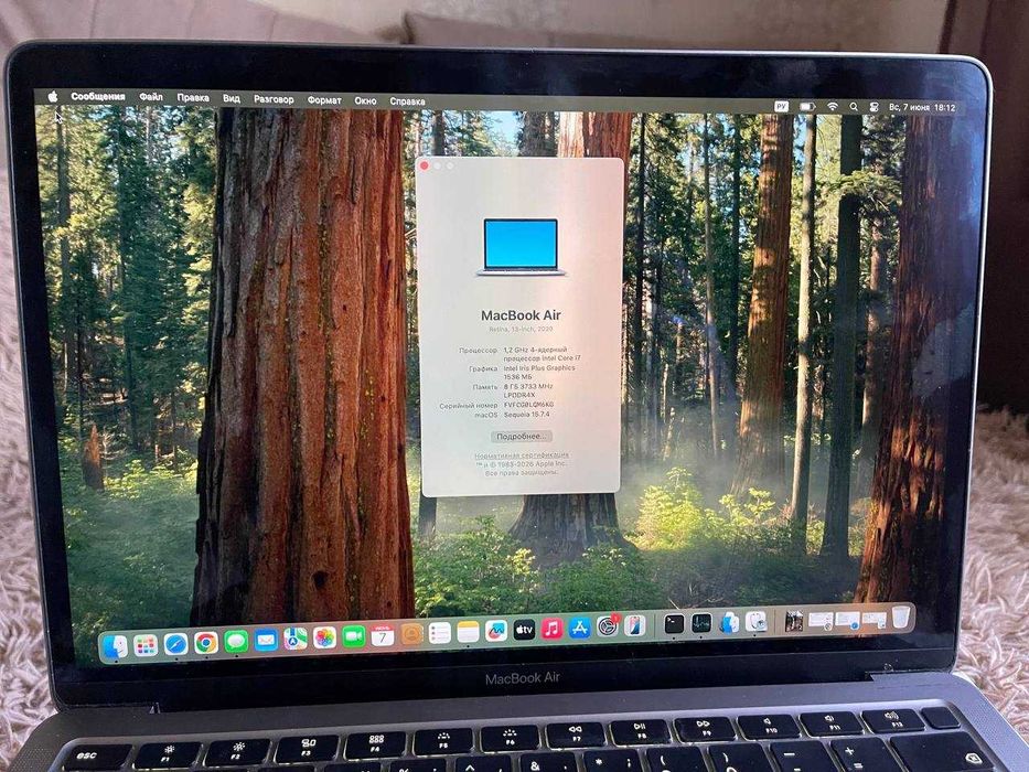 macbook air 2020 intel - купити ноутбуки - Ціна на OLX.ua