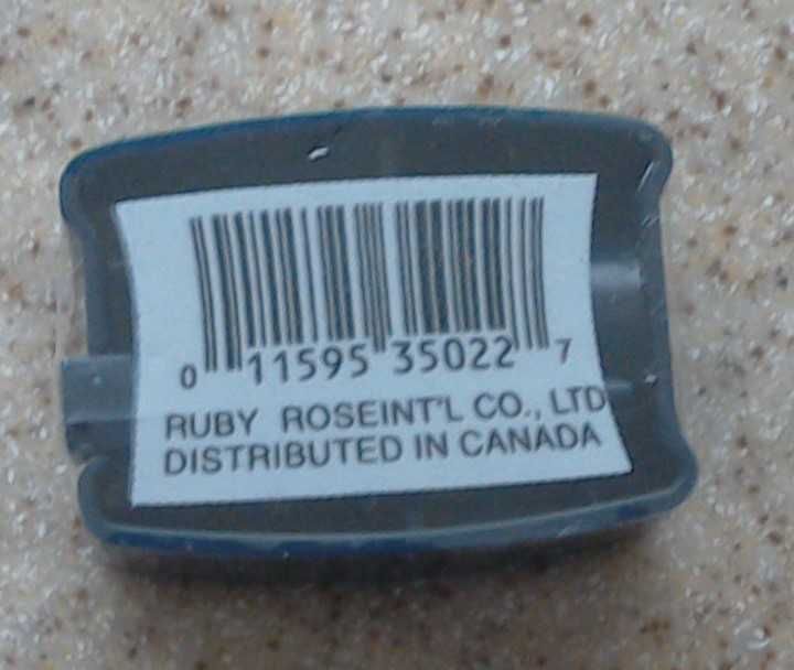 Точилка для косметических карандашей Ruby Rose