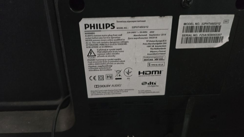 PHILIPS 32PHT4503 32" HD READY LED 60HZ + pilot