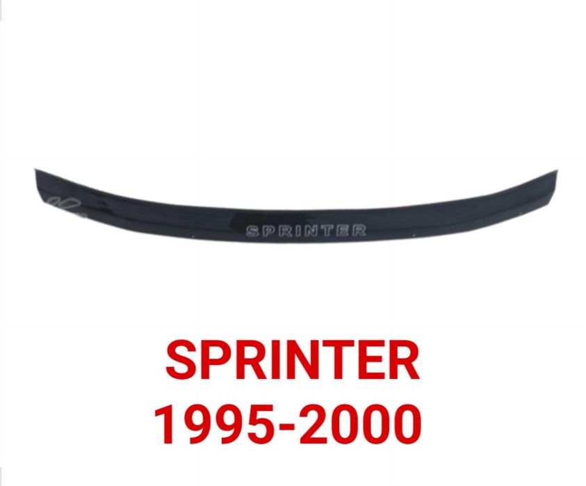Дефлектор, Капоту, Мухобойка, Mercedes,Мерседес,Sprinter,Спрінтер,Віто