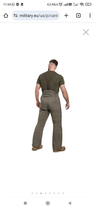 Штани Carinthia HIG 4.0 SOF - Olive розмір М