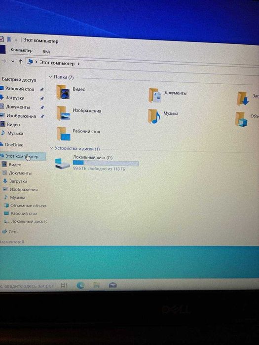 Продам ноутбук в