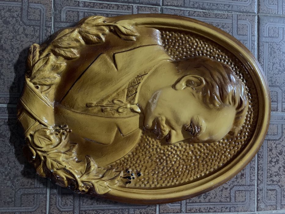 Барельєф Франка