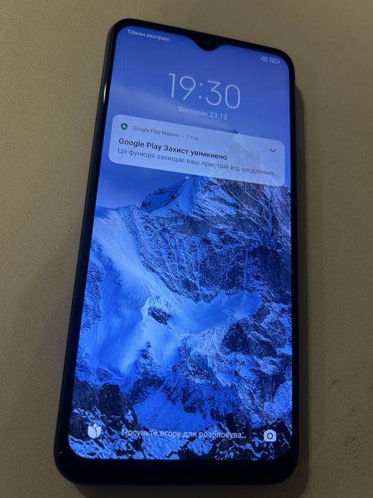 Redmi 9 чудовий стан