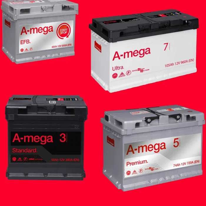 Akumulator Exide 12V 45Ah/380A Start&Stop AGM(L+) 237x127x227 Hybryda