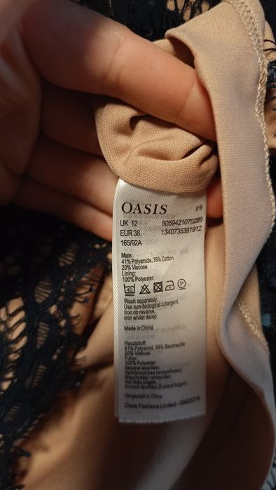 Синя сукня міді М/38 oasis tamara мереживо і бежева підкладка