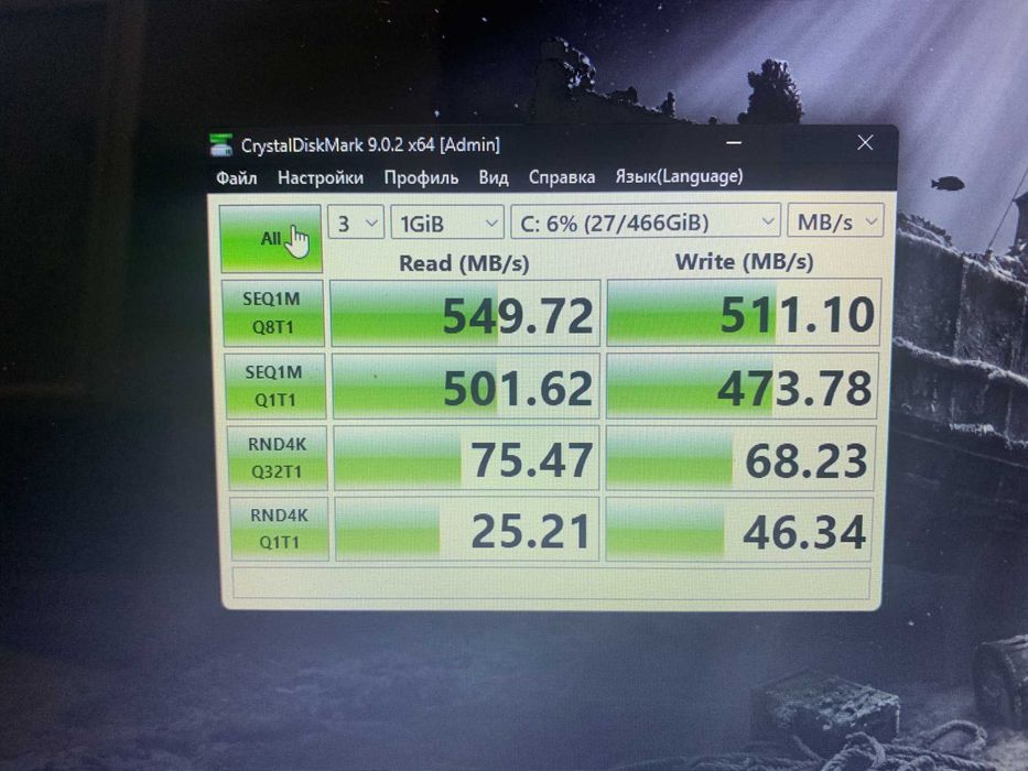 Samsung Sata SSD 850 EVO 500GB Почти новый! 3300 часов и 100% здоровья!