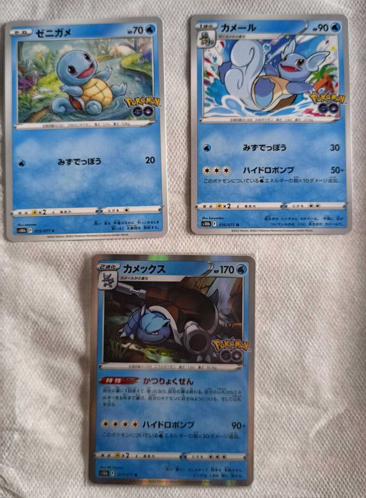 Cartas Pokémon japonesas