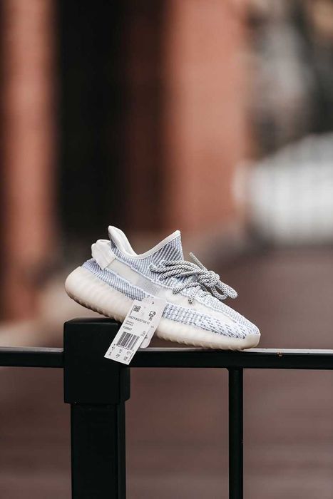Кросівки Adidas Yeezy Boost 350 V2 Reflective Laces Premium White