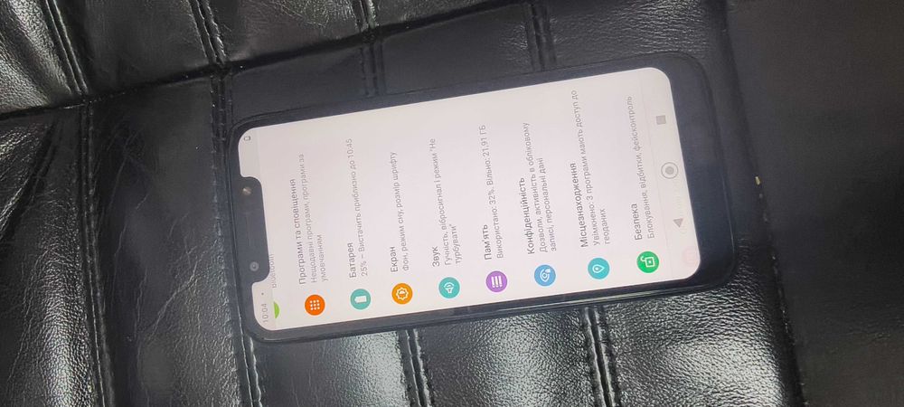 Motorola Moto G7 play
