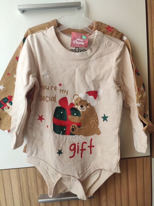 Body świąteczne chłopięce